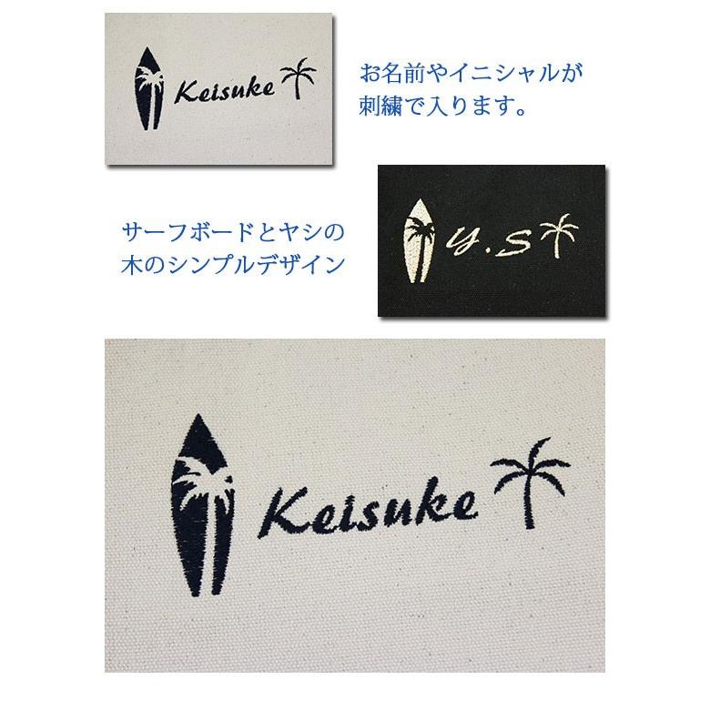 トートバッグ 刺繍で名前入り ヤシの木a オリジナル オーダーメイド メンズ レディース お名前 イニシャル 数字 ナンバー アルファベット 名入れ 名入り レッス Bag 06 M アルバム メモリアル アーデント 通販 Yahoo ショッピング