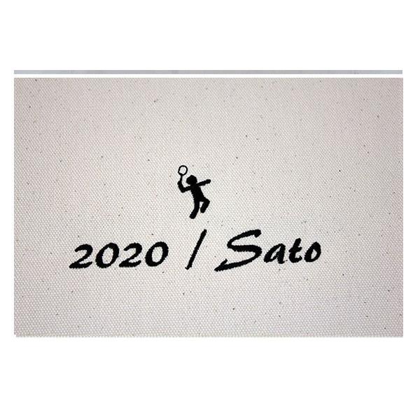 トートバッグ 刺繍で名前入り バドミントン スポーツ ピクトグラム