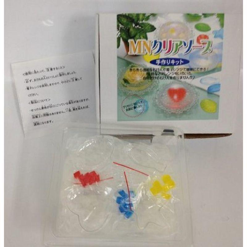 手作り石鹸キット クリアソープ 簡単工作かわいい石鹸が作れてプレゼントも喜ばれます アードグレン商事 通販 Yahoo ショッピング