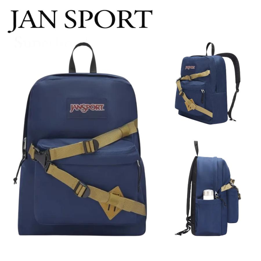 並行輸入品】JANSPORT ジャンスポーツ SUPERBREAK Denim Backpack