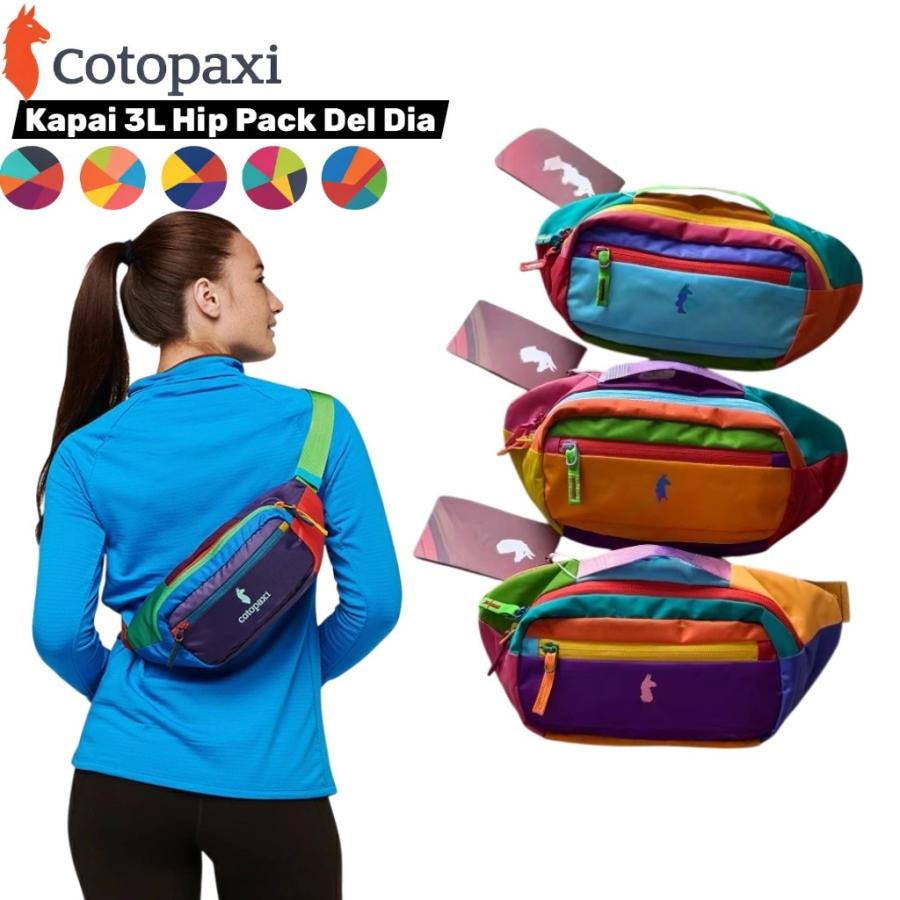 新品Cotopaxi コトパクシ ヒップバッグ コーラ いろはす コカコーラ