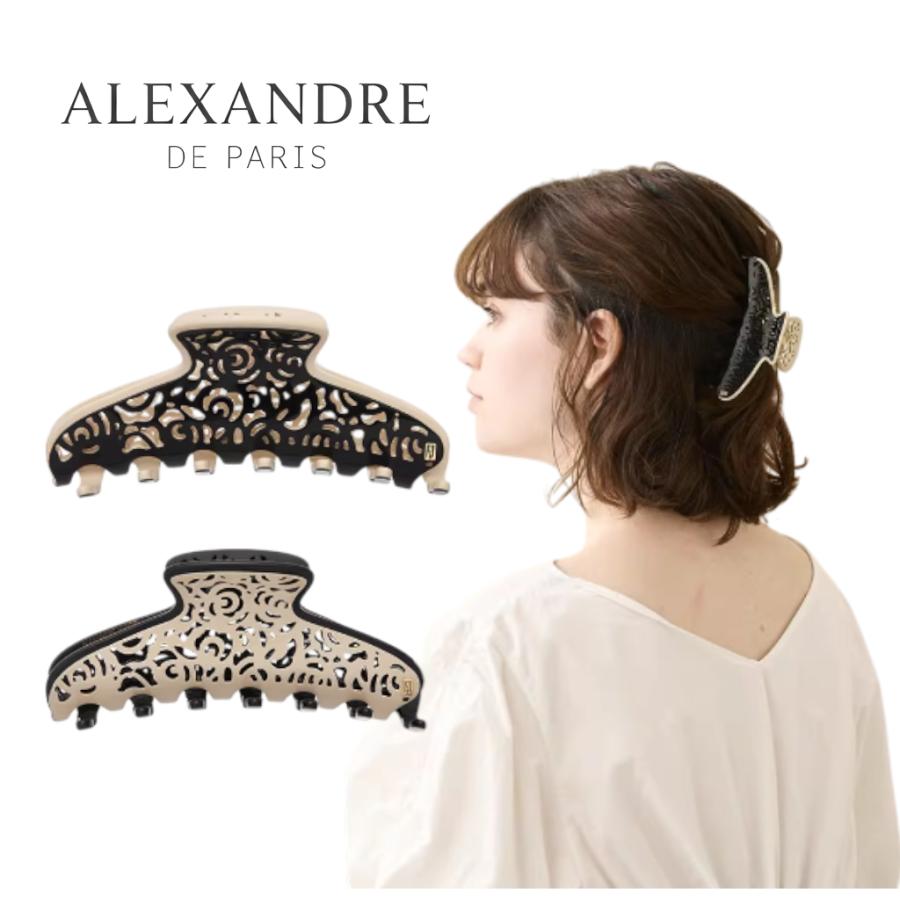 アレクサンドルドゥパリ ヴィンテージチェアをイメージしたLクリップ　べっ甲 ALEXANDRE DE PARIS（アレクサンドル ドゥ パリ） 【並行輸入品