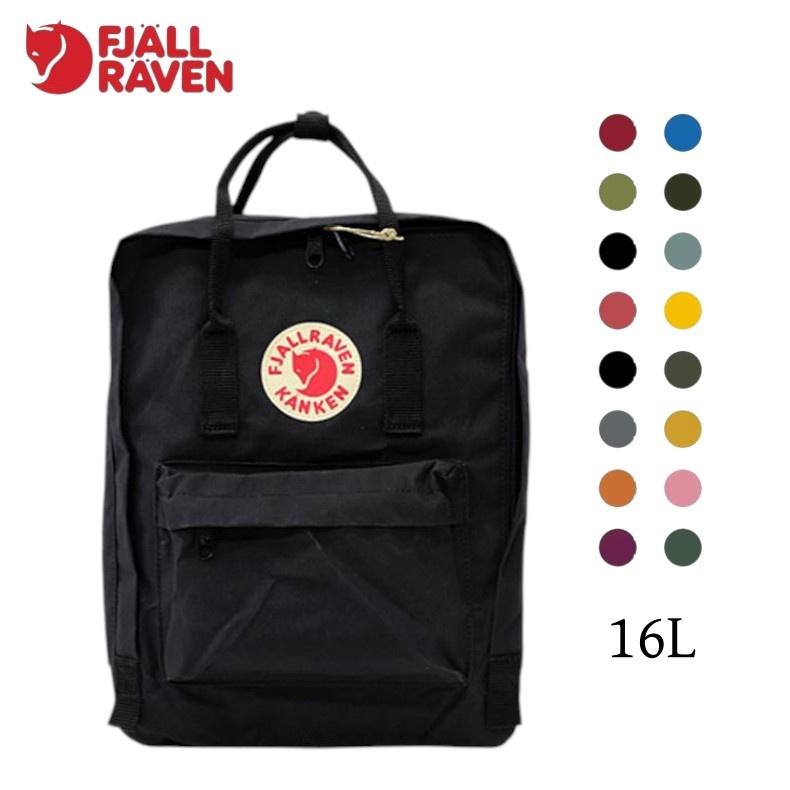 Fjallraven Kanken 【並行輸入品】FJALLRAVEN フェールラーベン KANKEN