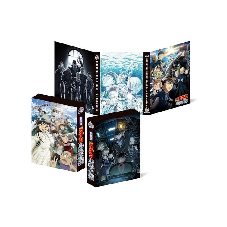 劇場版「名探偵コナン 黒鉄の魚影(サブマリン)」 (豪華盤) (DVD 劇場版「名探偵コナン 黒鉄の魚影(サブマリン)」 (豪華盤) (DVD