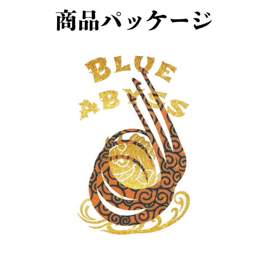 Blue Shadow製タイカブラ(タイラバ) ブルーシーハンターバージョン 