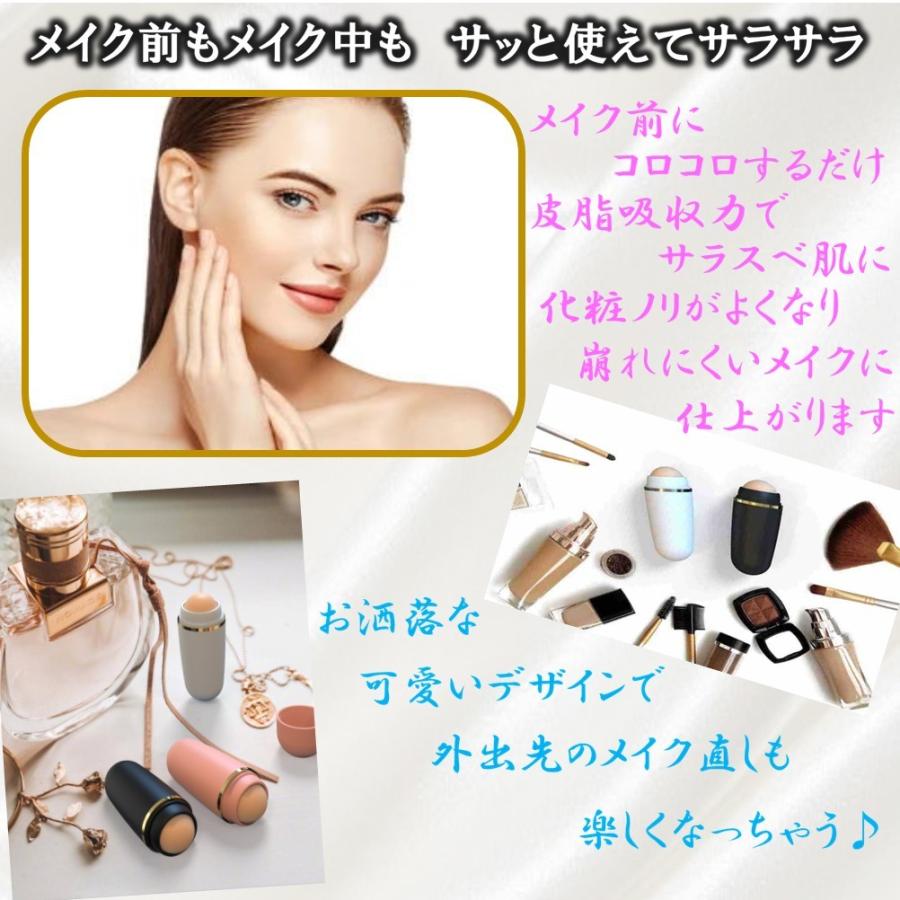 ゆうメール 送料無料 あぶらとりボール 天然火山石 毛穴ケア テカリ