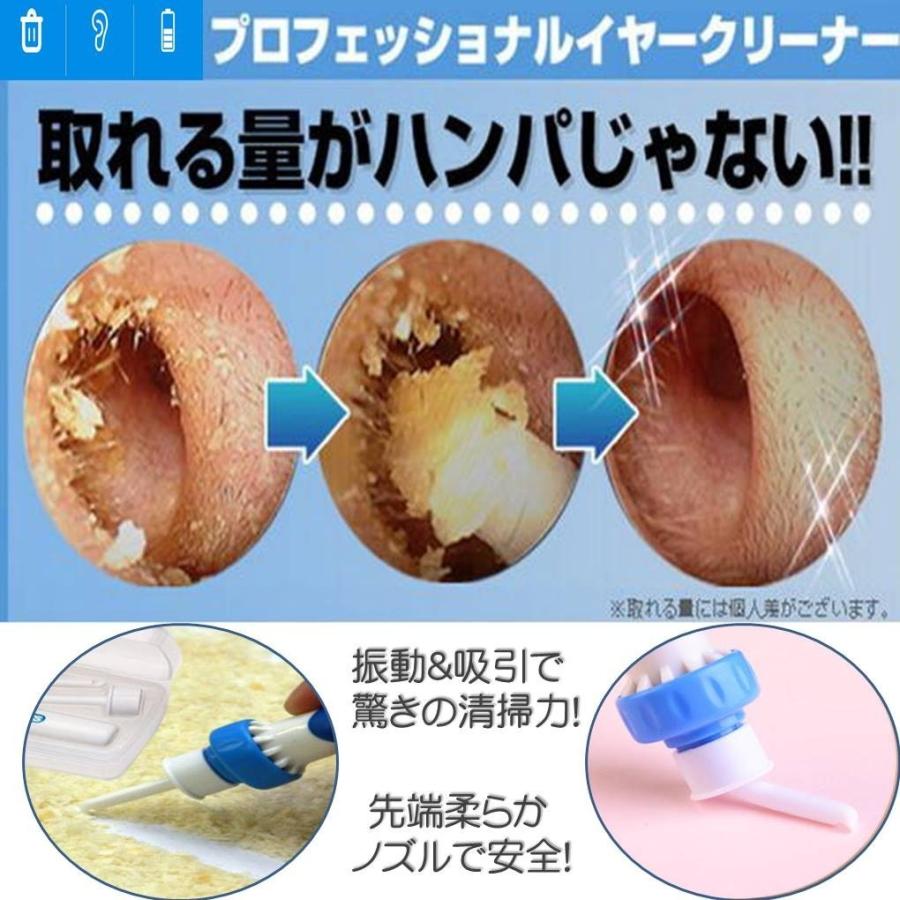 耳かき耳掃除耳のケア 耳垢除去キット Puレザーバッグ付き6個の