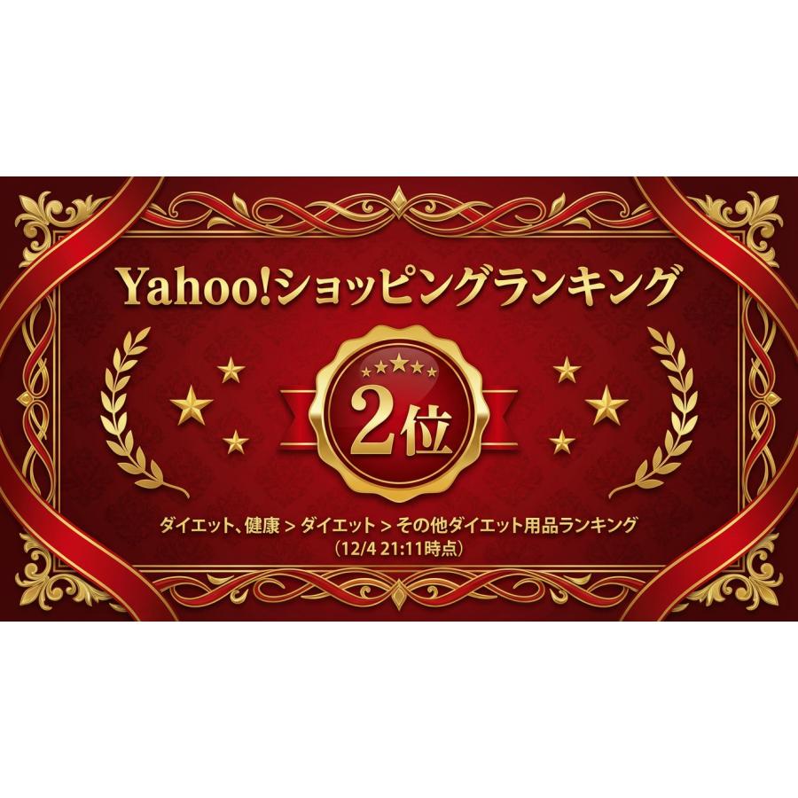 貼るだけ 簡単 ダイエット パッチ 40枚入 80日分 へそ スリム
