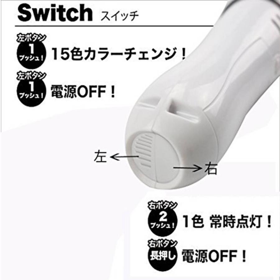みゆうさま専用　ペンライト 楽天市場】PENLa USB-UO ウルトラオレンジ SuperSTICK (ペンラ ユー