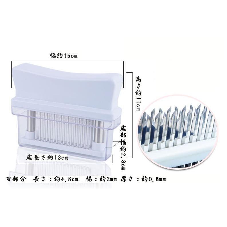 肉たたき ミートテンダライザー 48本刃 肉筋切り器 ステンレス製 肉