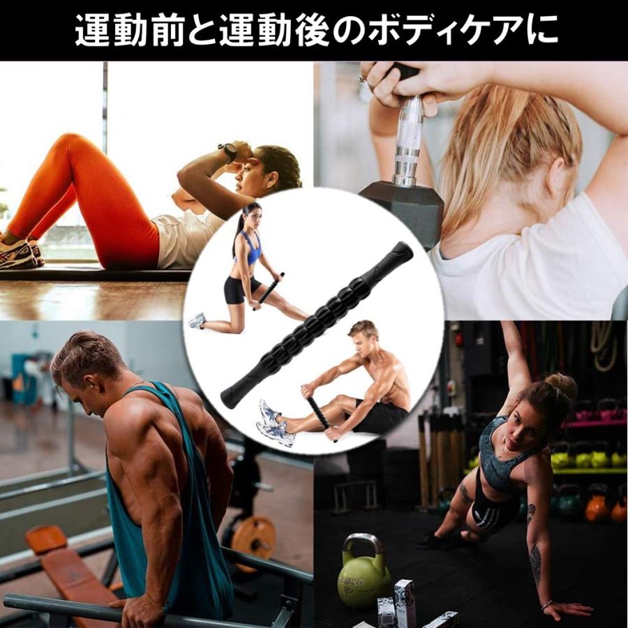 マッサージ ローラー マッスル 筋膜リリース 筋肉 ローラー マッサージ棒 トレーニング 首 腰 肩 背中 筋肉 ほぐす 姿勢矯正 足のむくみ 疲労回復 Mssage03 Michelle Noel 通販 Yahoo ショッピング
