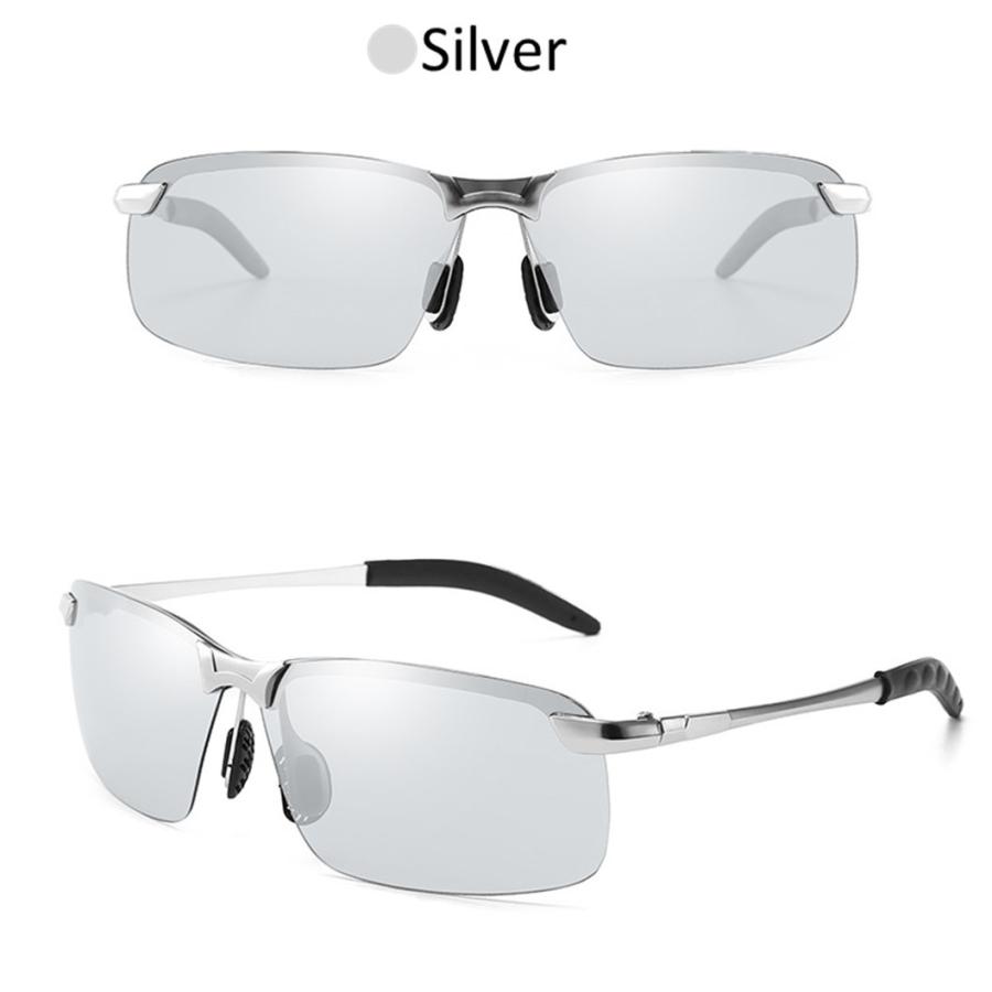 ゆうメール 送料無料 変色 調光 偏光 サングラス 豪華 5点