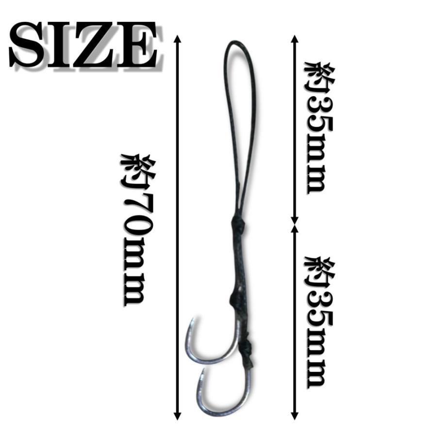 鯛ラバ フックユニット 2本セット BLUE ABYSS オリジナル 釣り針 船