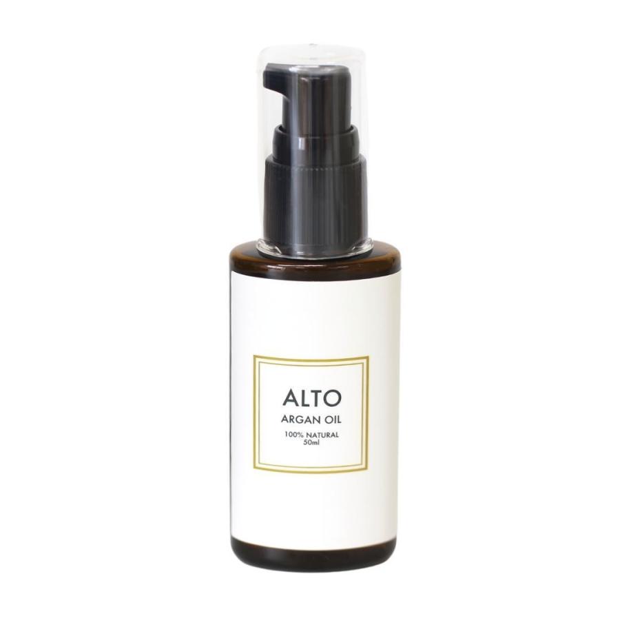 【100％ オーガニック】アルガンオイル  高品質 無添加 ALTO 天然 植物オイル【50ml】｜area-online｜15