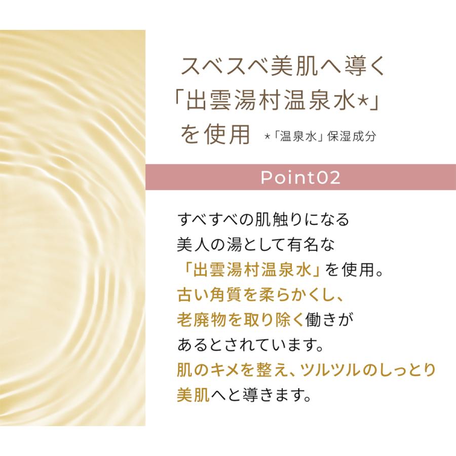 ボディスクラブ BODY SCRUB 200g スパチュラ ベルガモット 美肌 保湿 無添加 天然成分 マッサージ 敏感肌 角質 おすすめ 人気  大容量 ALTO公式店舗｜area-online｜06