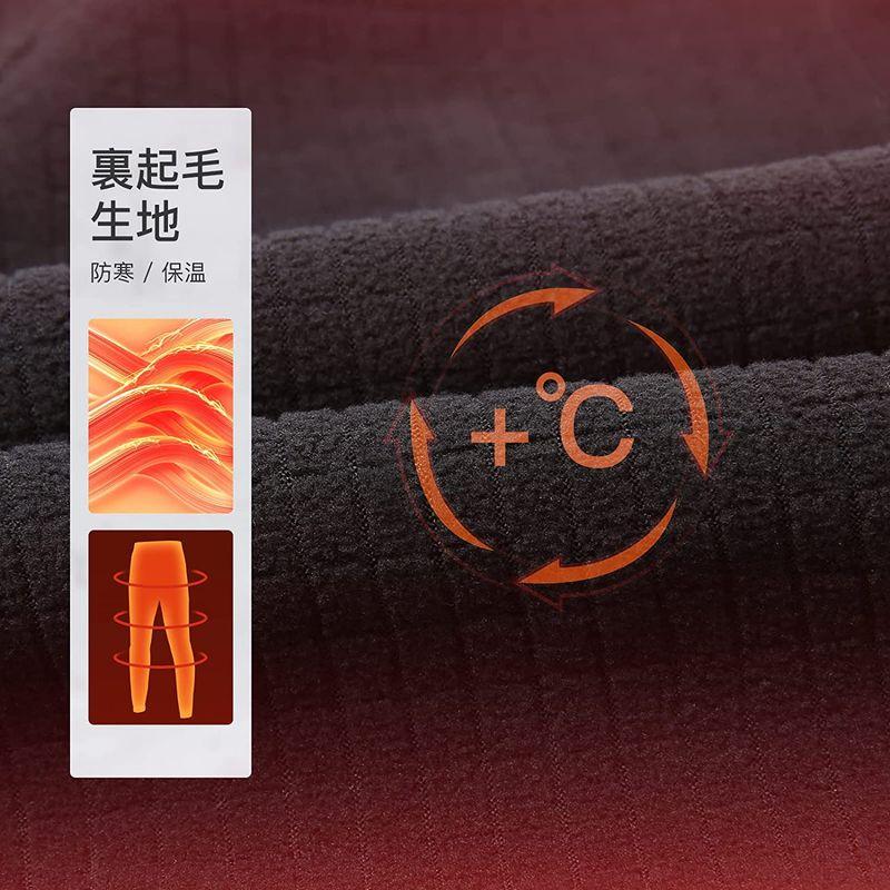 サンティックSantic サイクルパンツ メンズ トレッキングパンツ ロングパンツ 冬用 防風 防寒 フリース 裏起毛 サイクルウェア 自転 サンティックSantic メンズ サイクルパンツ ロング 裏フリース サイクルウエア パッドなし 防風 防寒 秋冬用 M