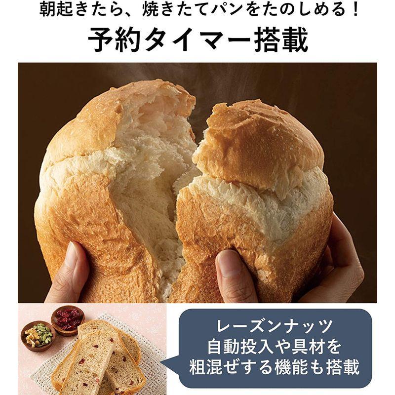 パナソニック ホームベーカリー パン焼き器 2斤 40オートメニュー ホワイト パナソニック ホームベーカリー パン焼き器 2斤 40オートメニュー
