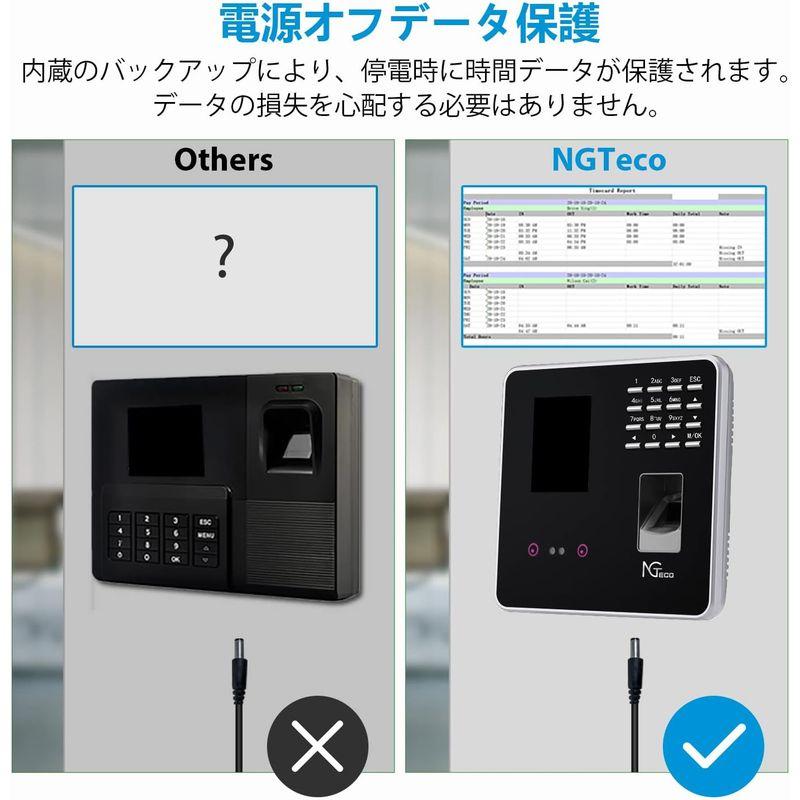 NGTeco　顔認証　非接触方式で認証　タイムレコーダー指紋認証　タイムカードレコーダー　勤怠管理　USBメモリが付き　自動　高機能自動集計