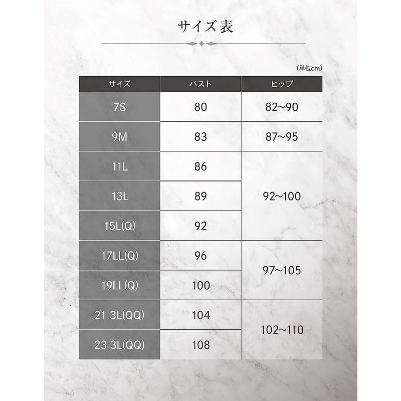 ワコール/スイムウェア セパレート水着 ゆったりシェイプ ファスナー付き フィットネス SWS367 レディース VI 9M SIZE バスト/ヒップ メーカー表示サイズ 9M 100cm セパレート水着 ゆったりシェイプ ファスナー付き フィットネス SWS367 レディース VI 85% ポリエステル， 15% ポリウレタン