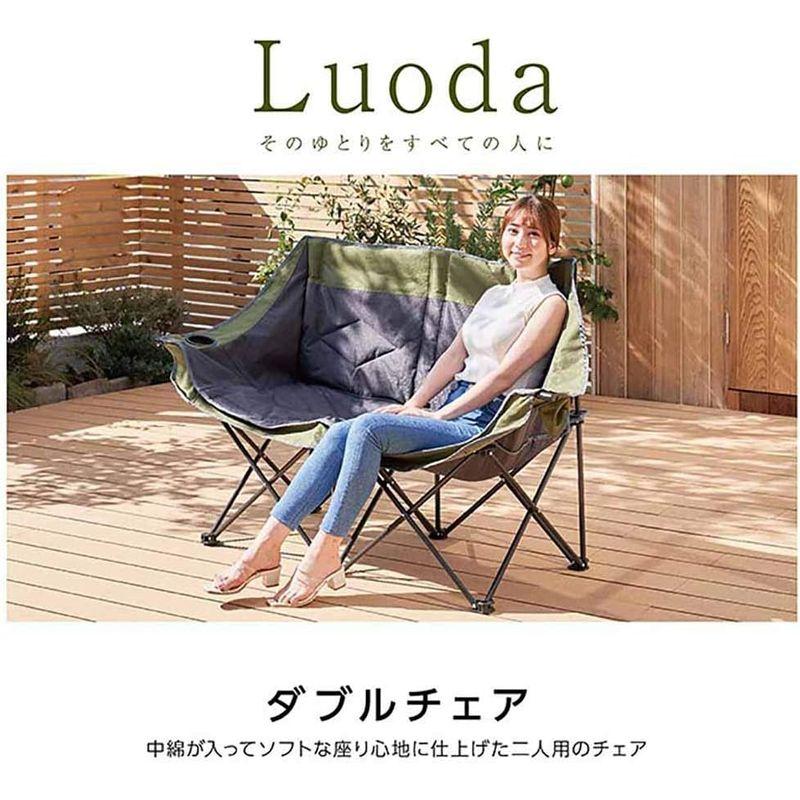 Luoda ルオーダ チェア アウトドア 折りたたみ 2人用 ワイド キャンプ APL-LB332C ルオーダ チェア アウトドア 折りたたみ 2人用 ワイド キャンプ APL LB332C