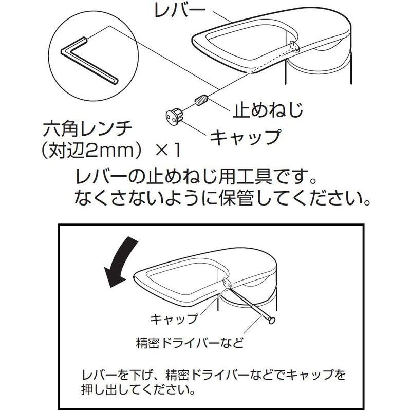 SANEI 節約・エコ シングル混合栓 寒冷地仕様 取付けしやすいベンリー