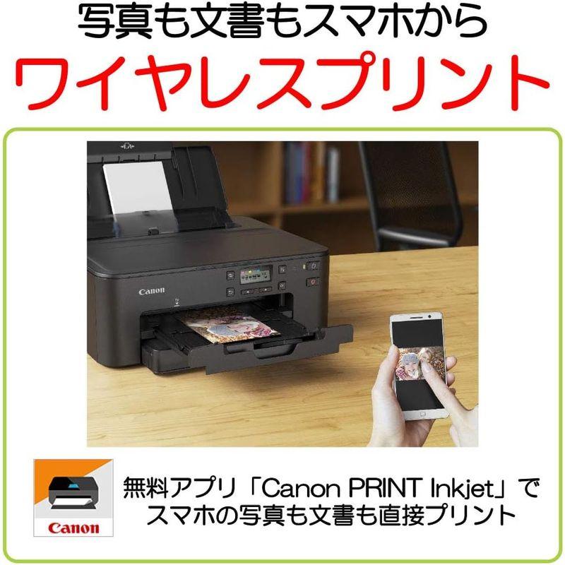 Canon プリンター A4インクジェット PIXUS TR703 2019年新モデル         【商品【インクジェットプリンター、複合機】