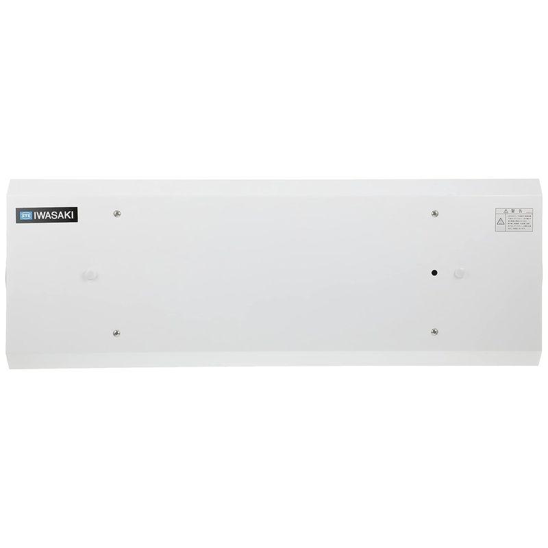 【数量限定アウトレット品】 岩崎電気 空気循環式紫外線清浄機 エアーリア シーリング FZS15202GL15/16 【KU1328005134】(46380円)