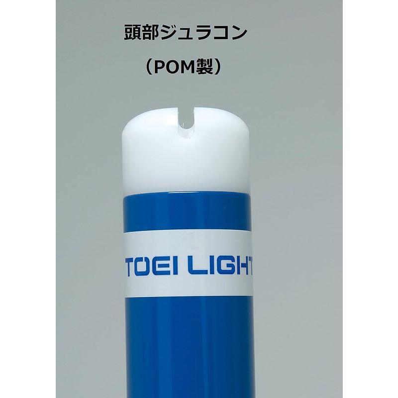 TOEI LIGHT(トーエイライト) ソフトバレー・マルチ補助ポール 2本1組 高さ4段階(180・185・200・215cm)調節式 4 2本1組 高さ4段階 215cm 調節式 LIGHT トーエイライト ソフトバレー マルチ補助ポール