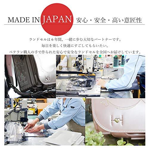 A7人気シール帳 ラヴニールランドセル ピュアプリンセスモデル フィットちゃん コラボモデル A4フラットファイル収納サイズ キューブ型 日本製 (パールサッ 【GMS1379072107】(48164円)