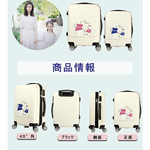 日本初 数限定 オリジナル 白熊 キャラクター キャリーバッグ 安い キャリーケース かわいい スーツケース Sサ A Bjv1 2916 Area 通販 Yahoo ショッピング