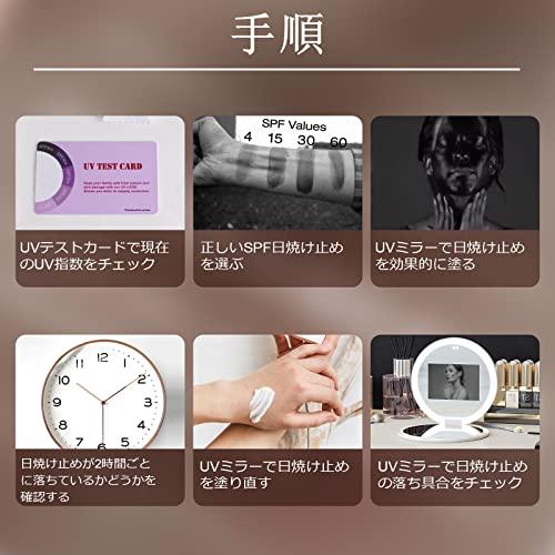 超美品再入荷品質至上!!超美品再入荷品質至上!Hansong 日焼け止めを