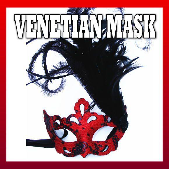 3種セット ガキ使 笑ってはいけない パロディ おもしろい マスク