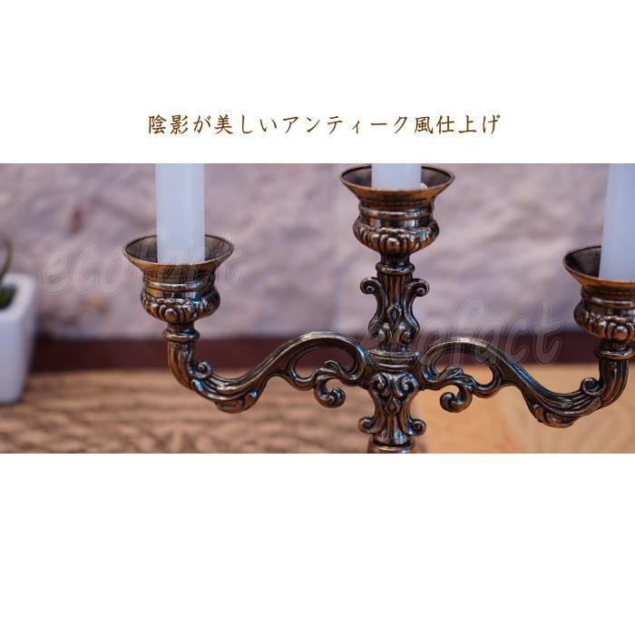 3灯ザマックミドル キャンドルホルダー キャンドルスタンド 燭台 3灯ザマックミドル キャンドルホルダー キャンドルスタンド 燭台