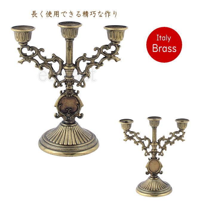 3灯ザマックミニ キャンドルホルダー キャンドルスタンド 燭台 3灯ザマックミニ キャンドルホルダー キャンドルスタンド 燭台