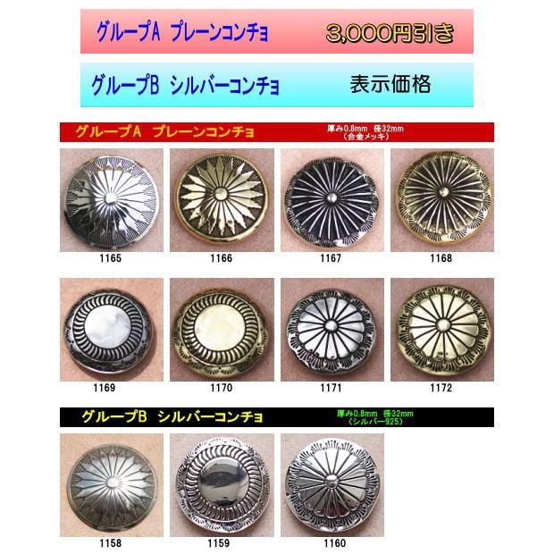 メンズ 本革 財布 二つ折り 長財布 レザーウォレットファスナー式小銭