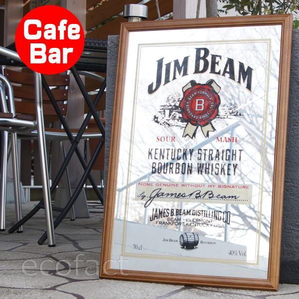 パブミラー ウォールミラー バーミラー 壁掛け鏡 パブサインミラー ジムビーム ロゴ（黒額）Jim Beam ウイスキー バーグッズ bar