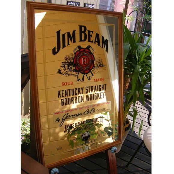 パブミラー ウォールミラー バーミラー 壁掛け鏡 パブサインミラー ジムビーム ロゴ（黒額）Jim Beam ウイスキー バーグッズ bar