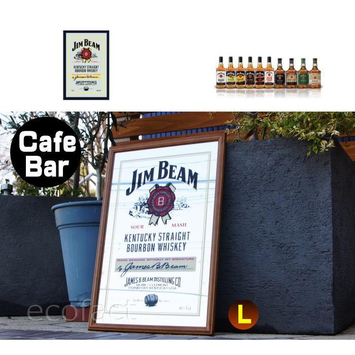 パブミラー ウォールミラー バーミラー 壁掛け鏡 パブサインミラー ジムビーム ロゴ（黒額）Jim Beam ウイスキー バーグッズ bar