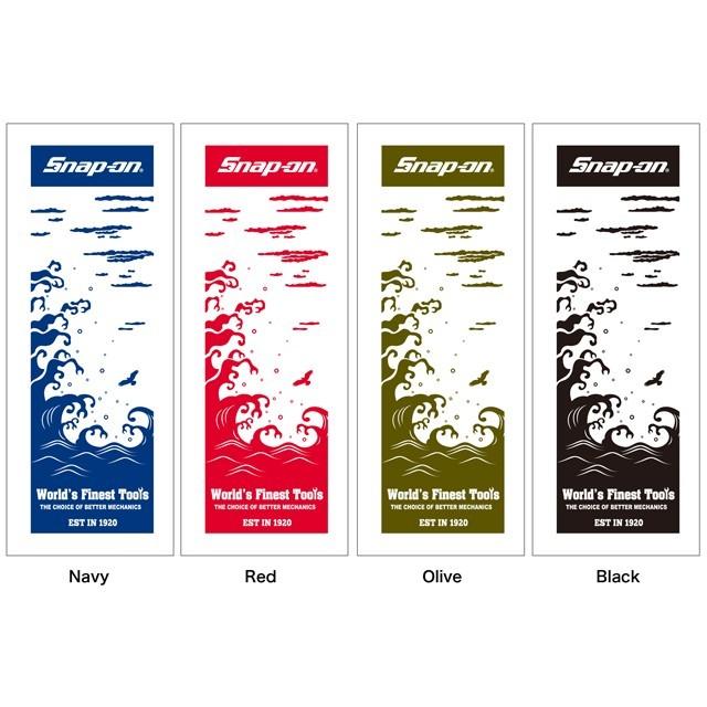 手ぬぐい てぬぐい 日本手ぬぐい スナップオン Nami 波 オリーブ Snap On メンズ 浴衣 ゆかた 着物 おしゃれ かわいい ガレージ 男前 雑貨 Y エリア27 通販 Yahoo ショッピング