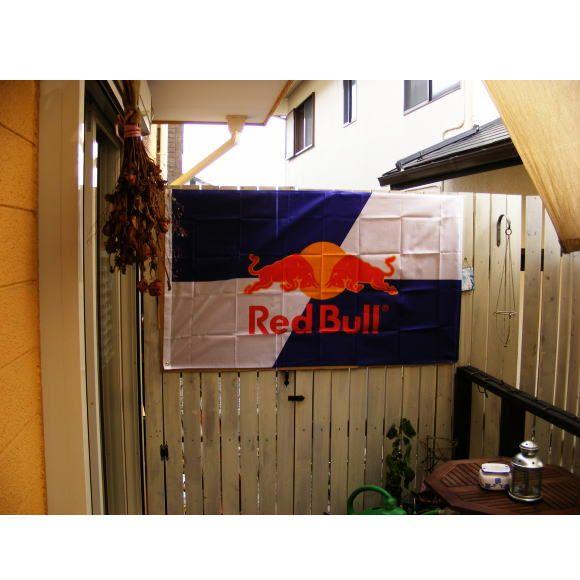 フラッグ 旗 タペストリー レッドブル Energydrink Redbull 90×150cm