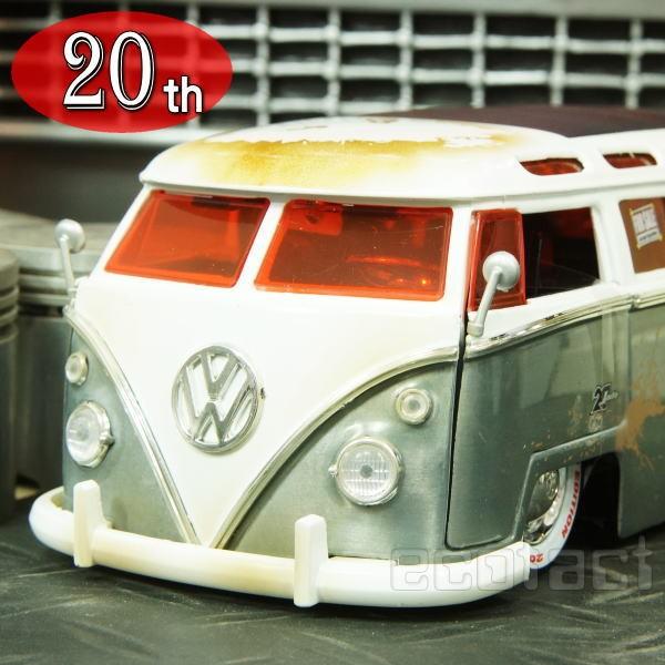 ミニカー 旧車 模型 1/24スケール 1962 フォルクスワーゲン バス
