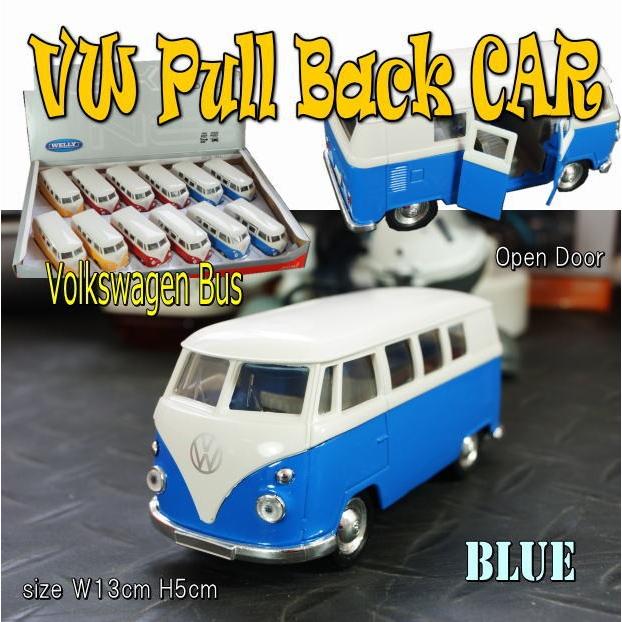 855円 ふるさと割 送料無料 ワーゲンバス Little Van ダイキャスト ミニカー ４台セット