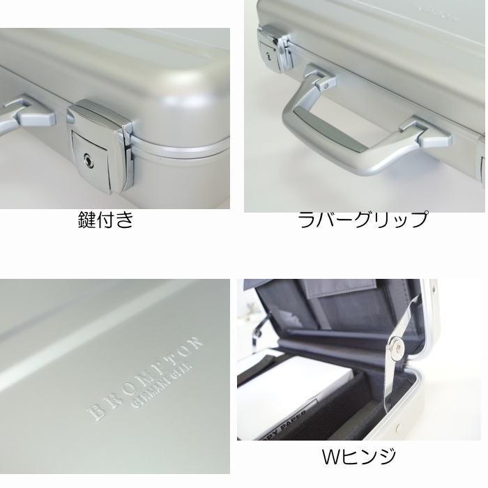 アタッシュケース アルミ A4 適用サイズ メンズ シルバー 銀 軽量