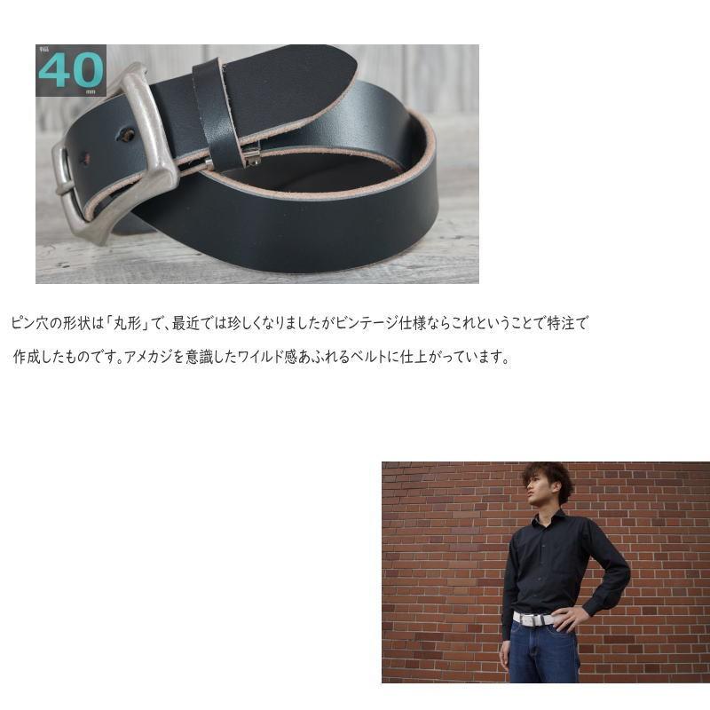 ベルト メンズ 本革 レザーベルト 日本製 栃木レザー 角型