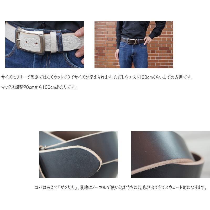ベルト メンズ 本革 レザーベルト 日本製 栃木レザー たる型バックル