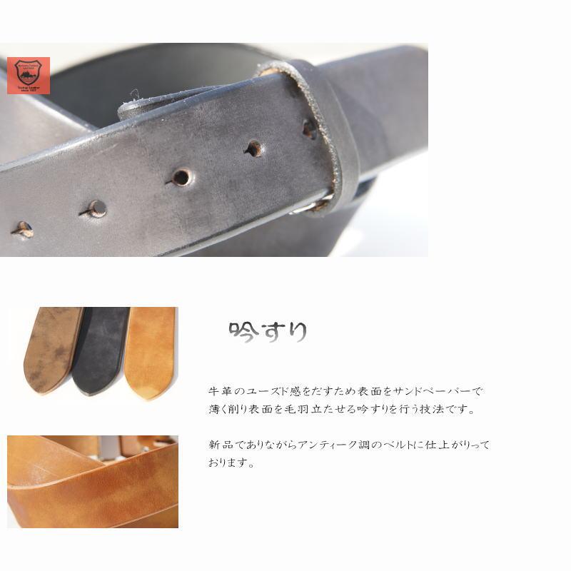 バックルなしベルト メンズ 革 ダメージ仕上げ （3カラー）丸型穴 吟