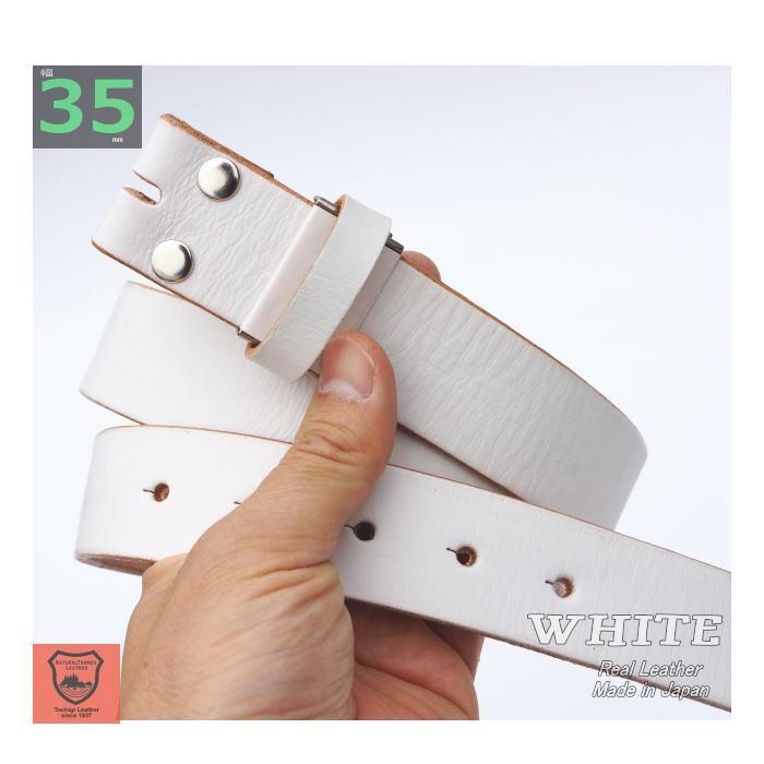 バックルなし ベルト メンズ 一枚革 35ミリ幅 白 ホワイトプレミアム  