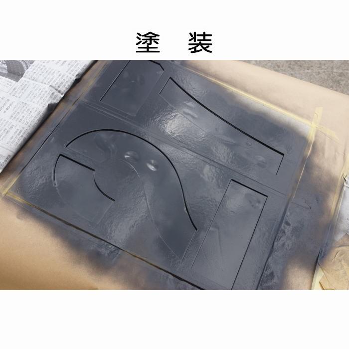 フロアサイン数字PRO 数字ステンシル ステンシルシート ステンシル