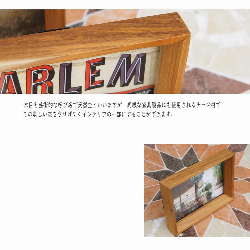 フォトフレーム「フォトL」木製深縁(V) 写真立て おしゃれ