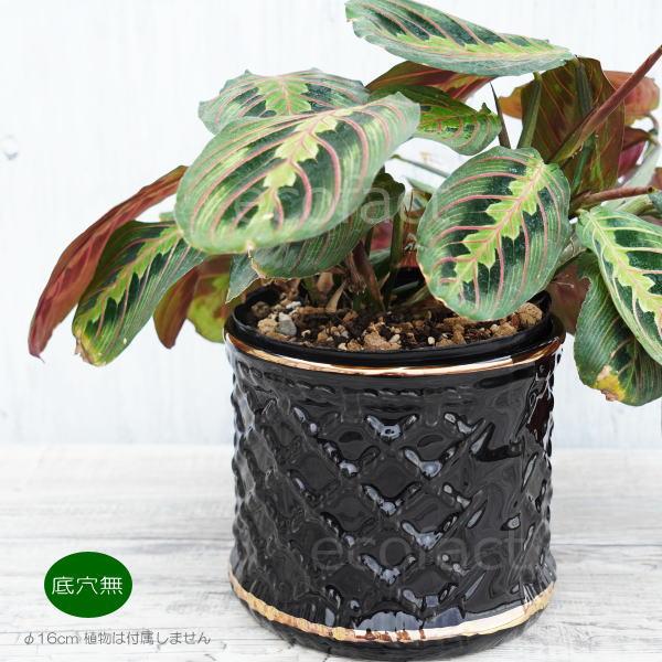 鉢カバーフラワーポット 陶器鉢 植木鉢 ミニポット キルティング